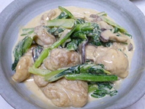 鶏肉と小松菜の炒め物☆味噌マヨ味